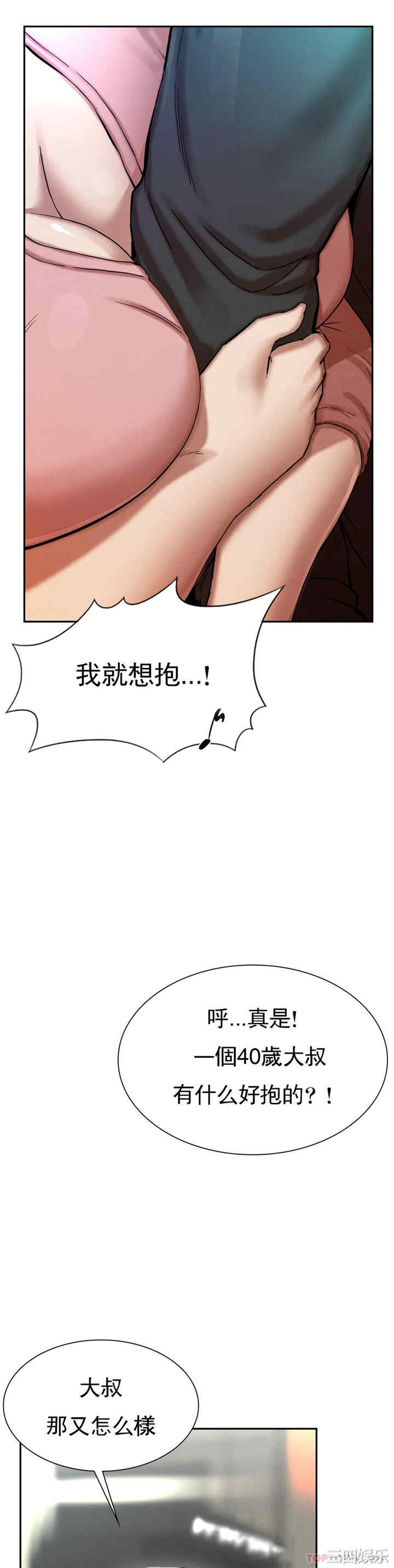第100张