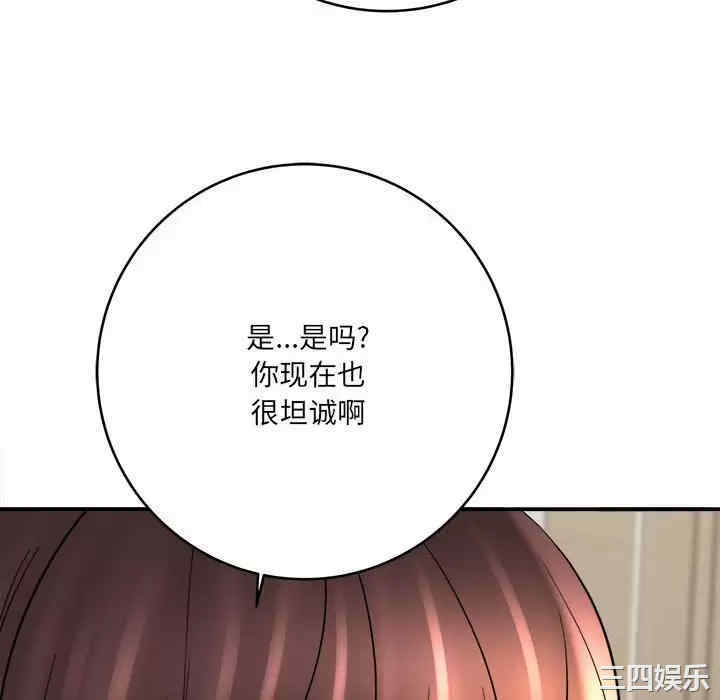 第10张