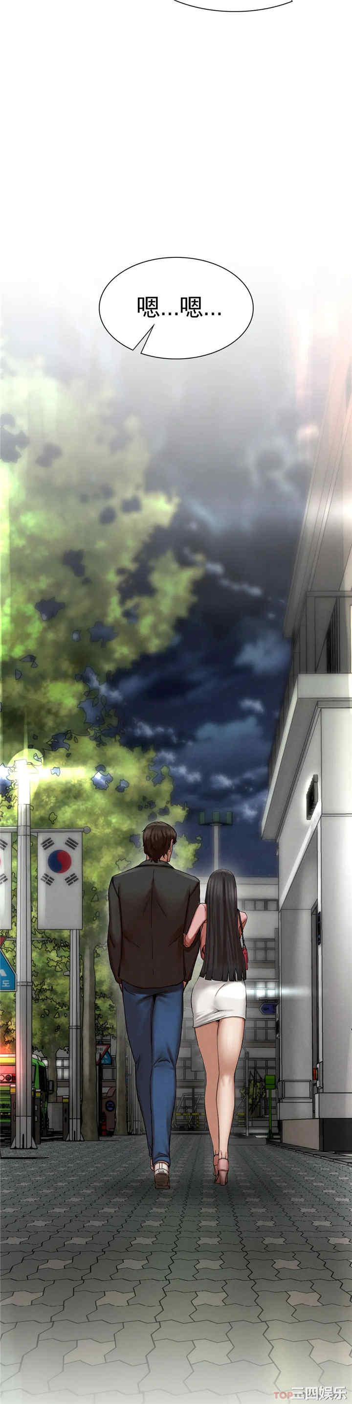 第102张