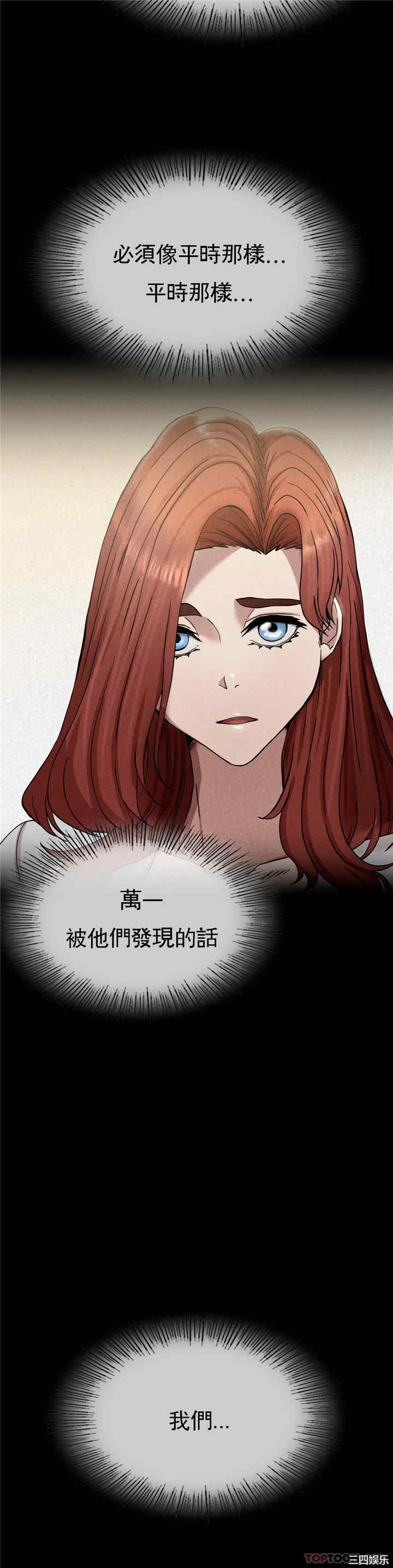 第26张