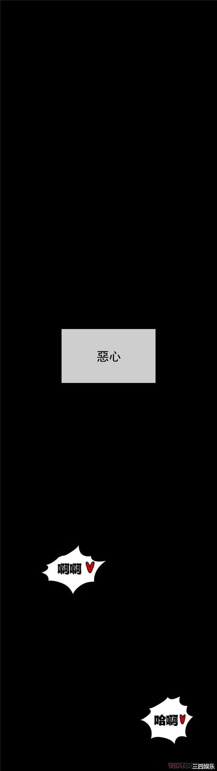 第27张