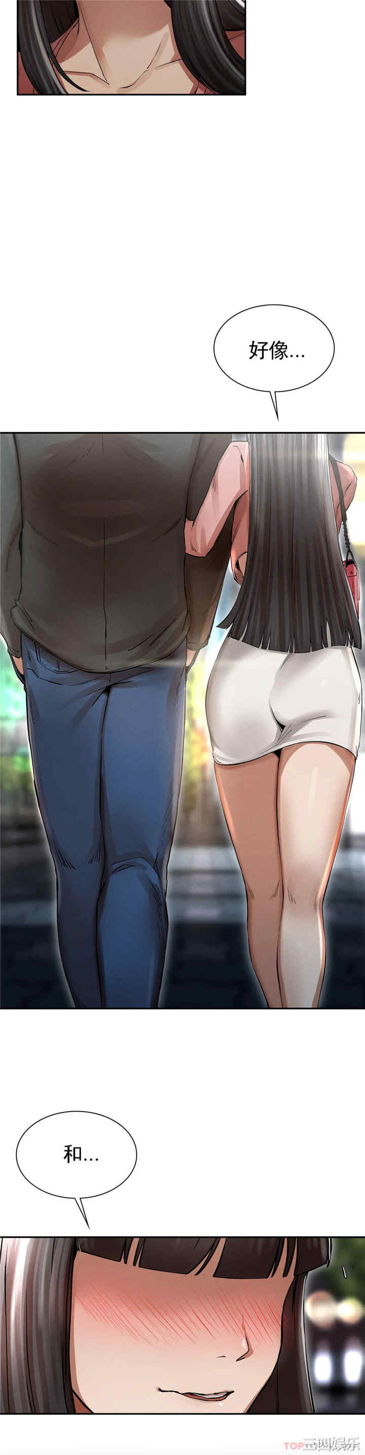 第107张