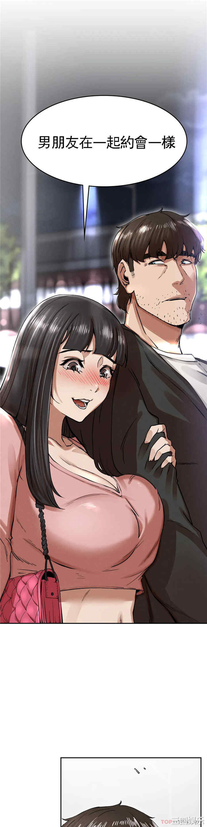 第108张