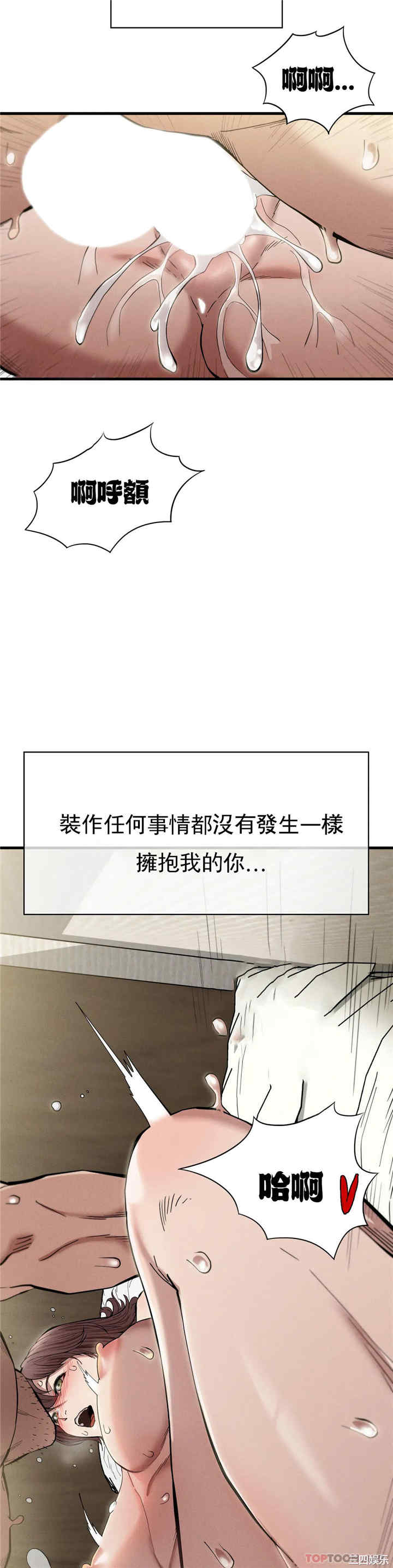 第29张