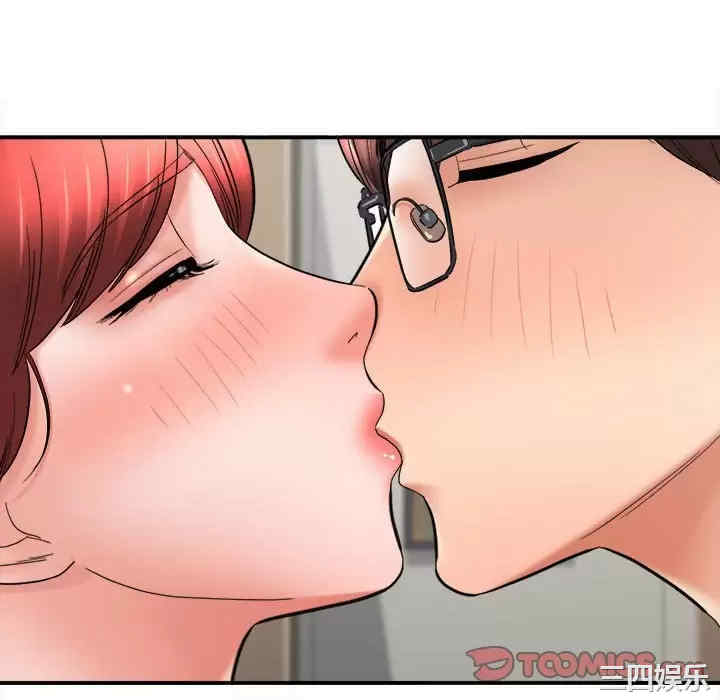 第48张