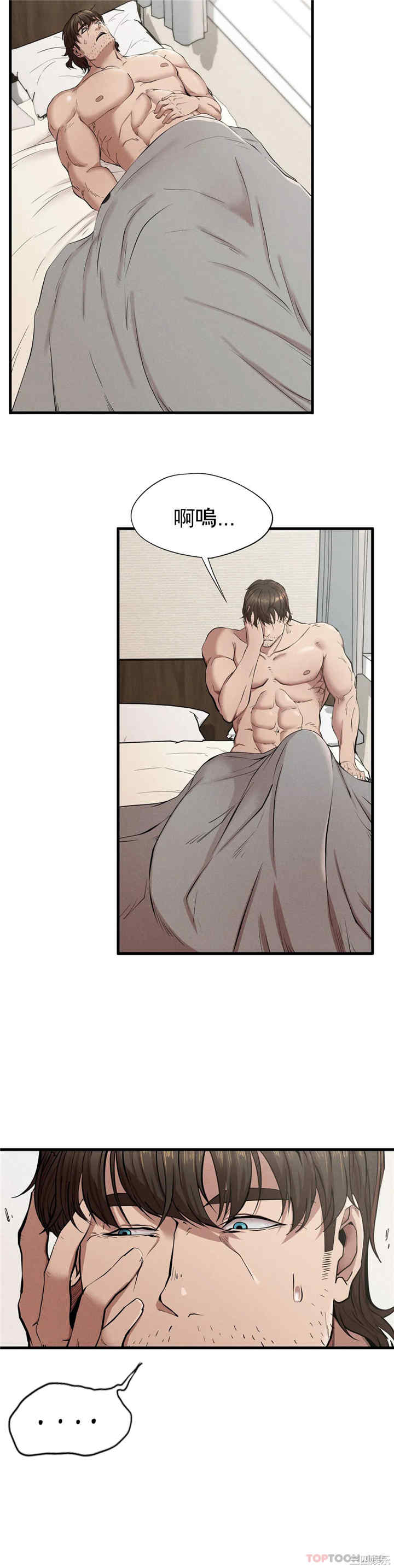 第35张