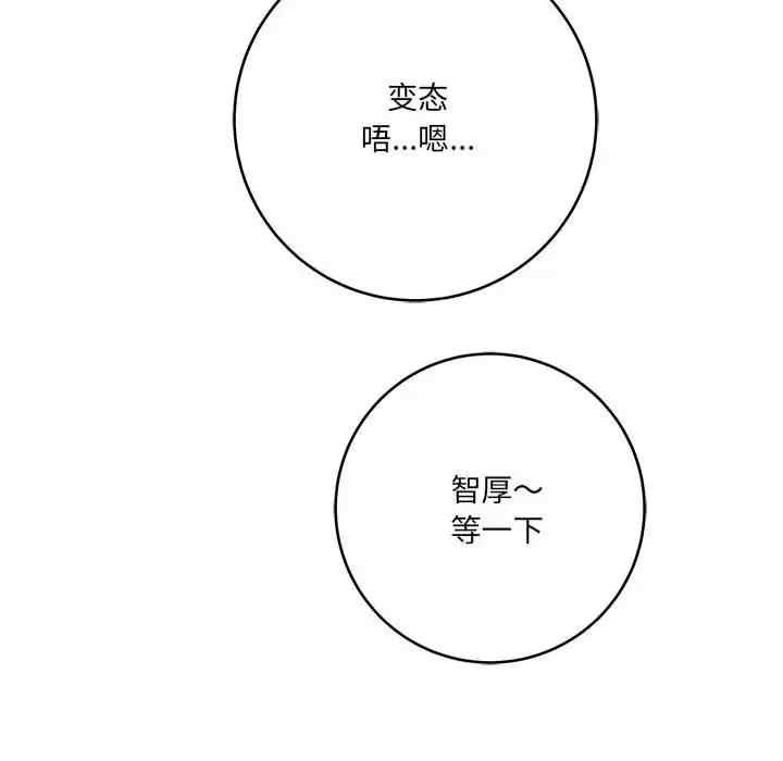 第57张