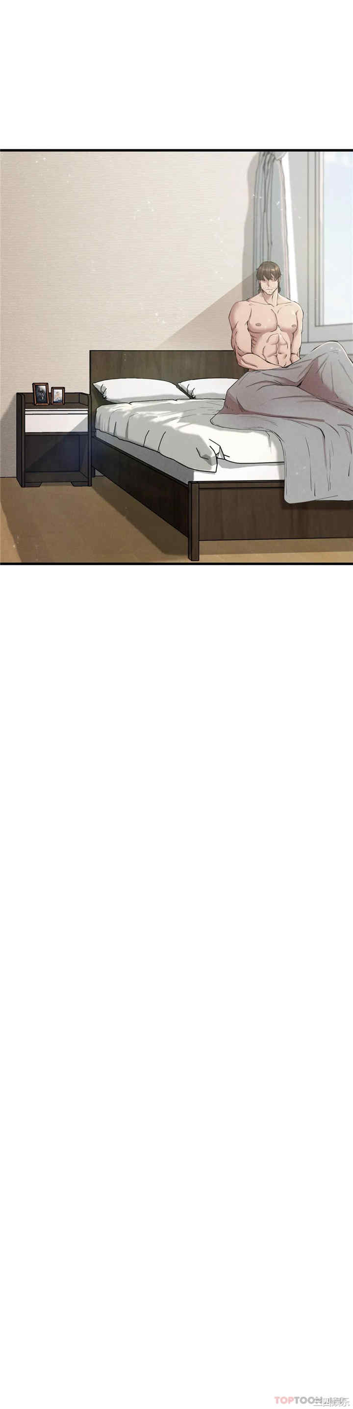 第36张