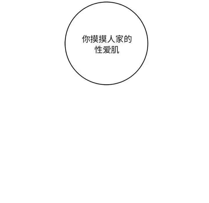 第62张