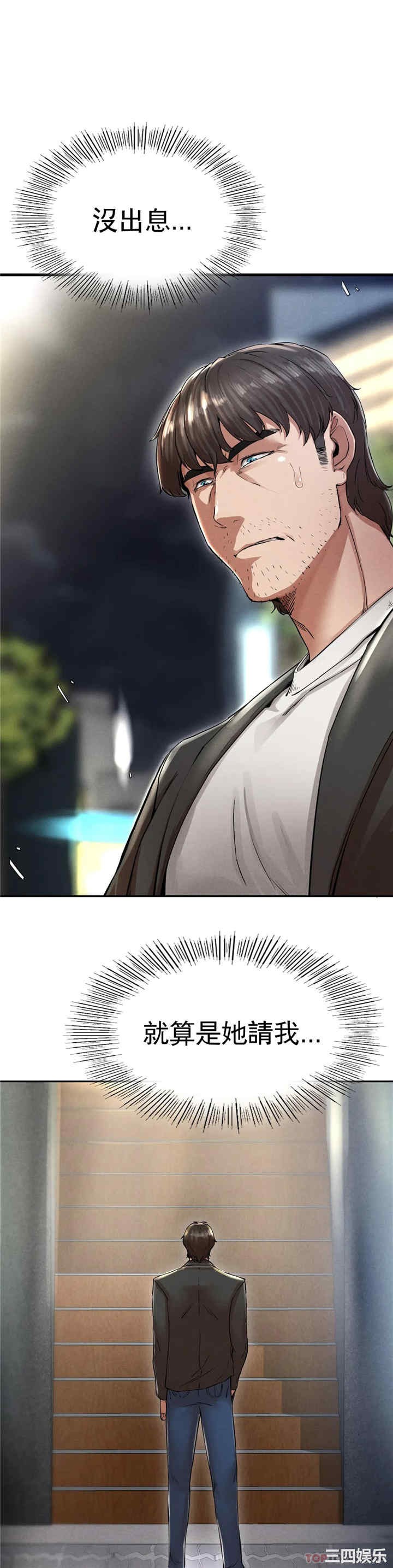 第116张