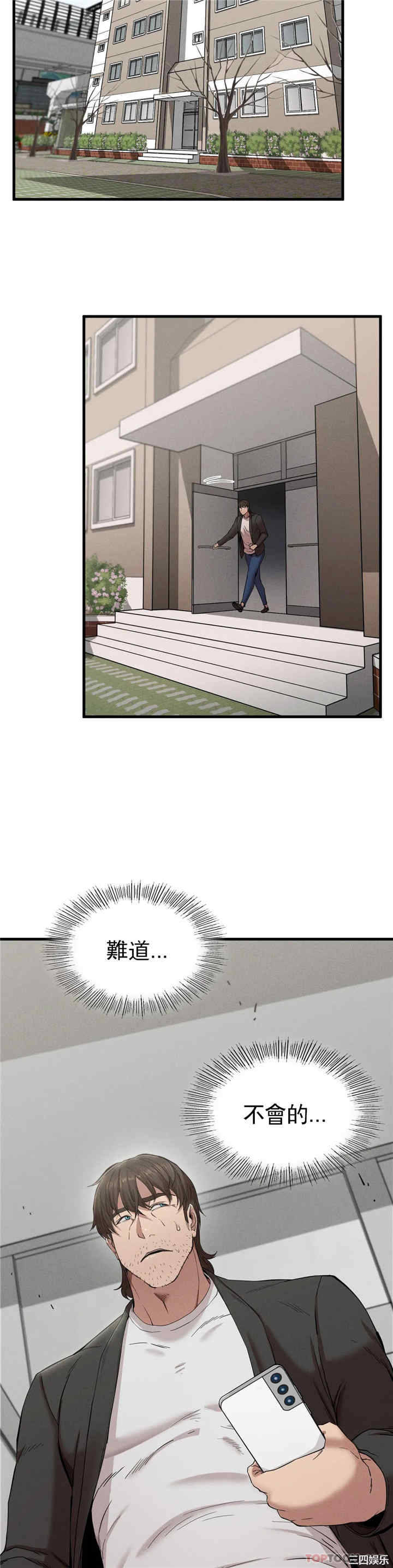 第39张