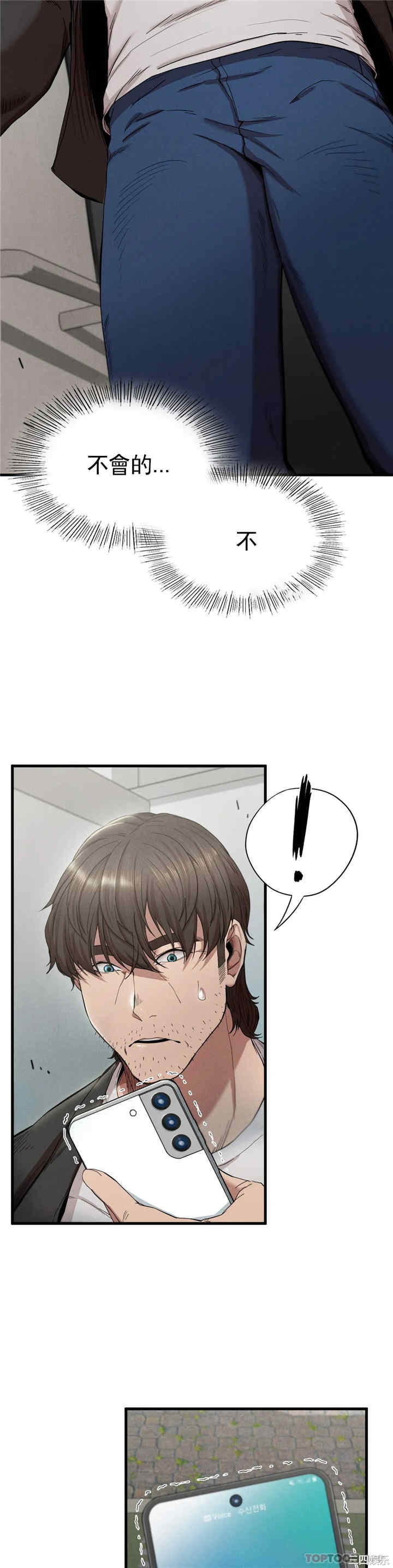 第40张