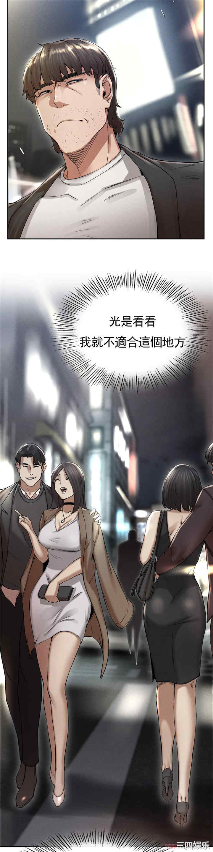 第118张