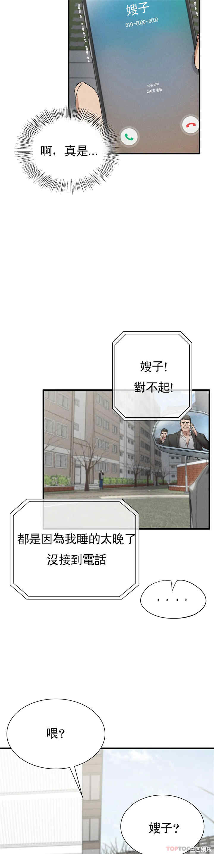 第41张