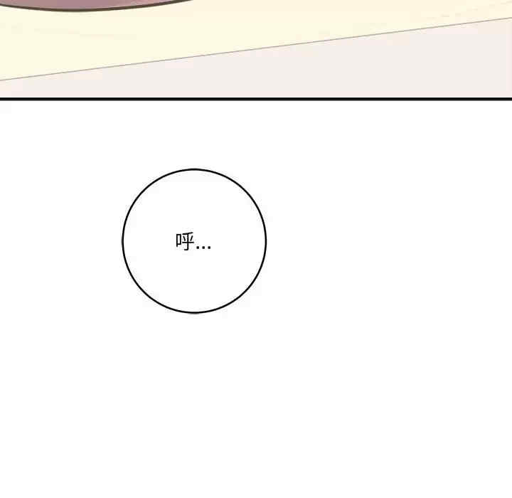 第75张