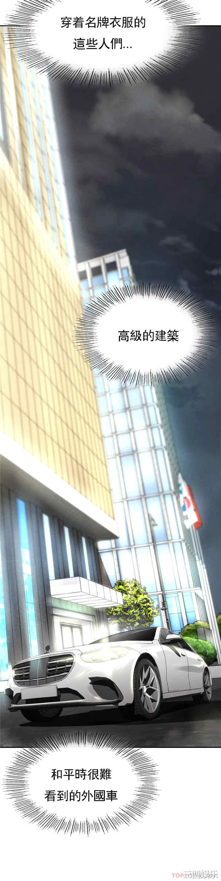 第119张