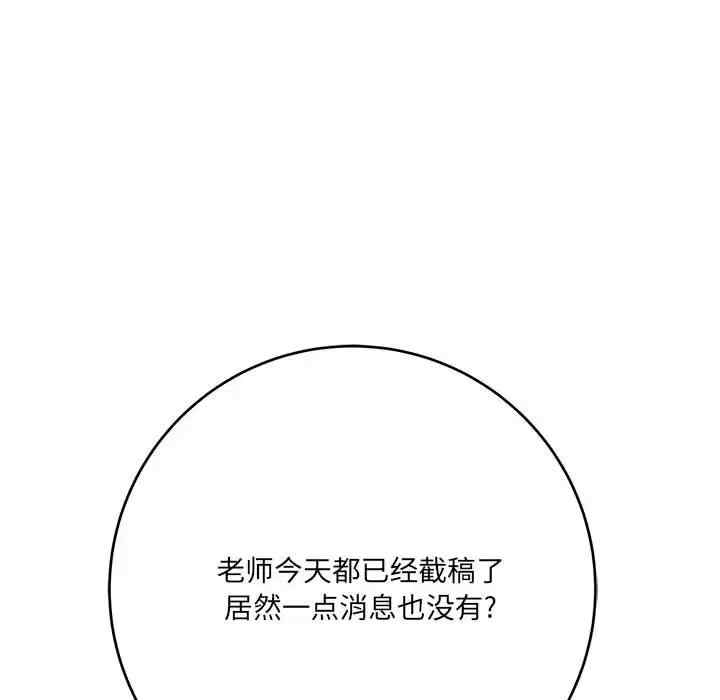 第77张