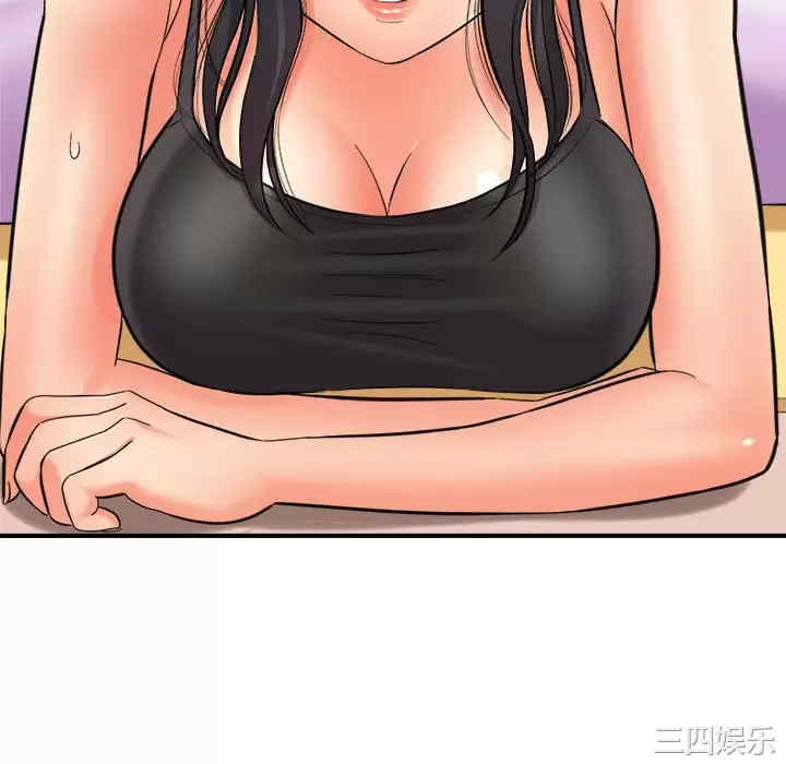 第84张