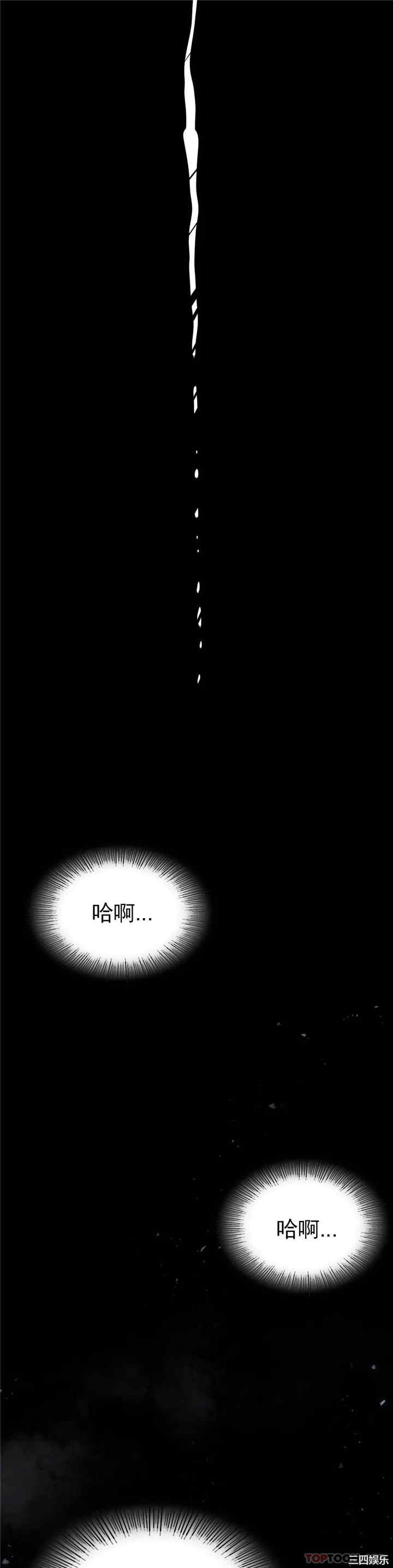 第44张