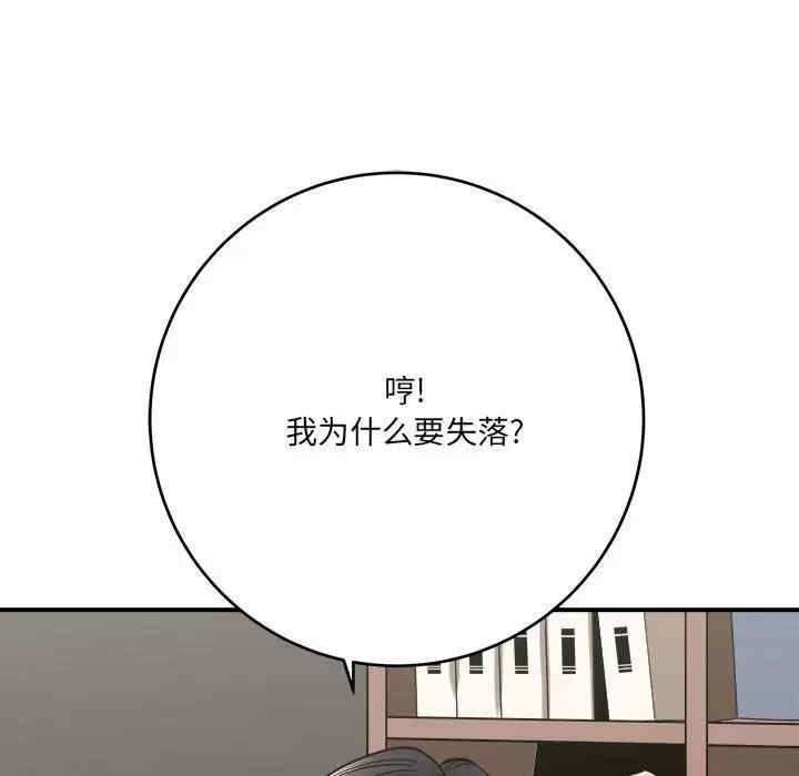 第85张