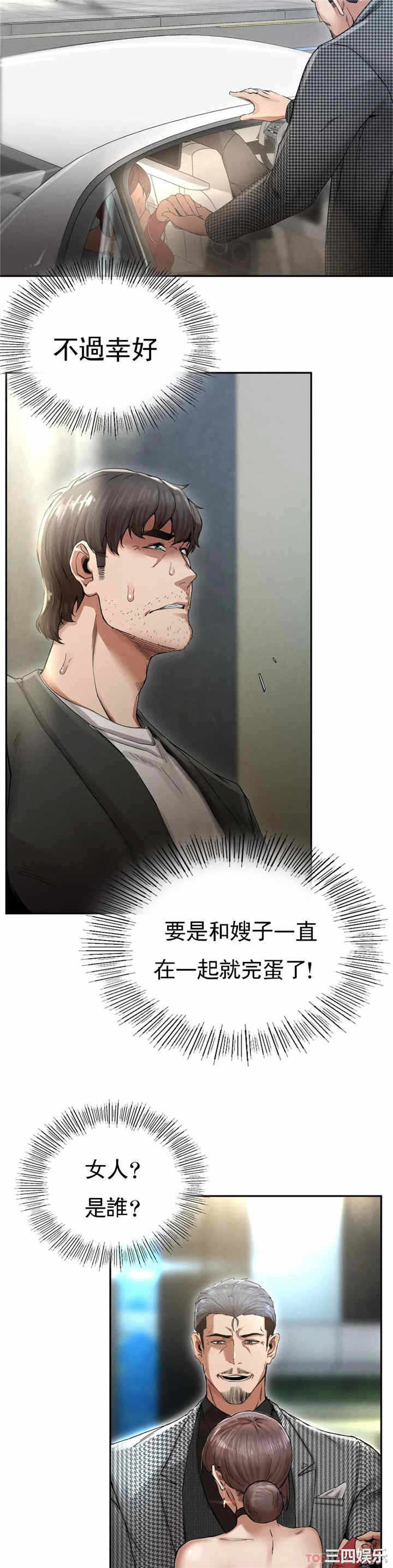 第123张