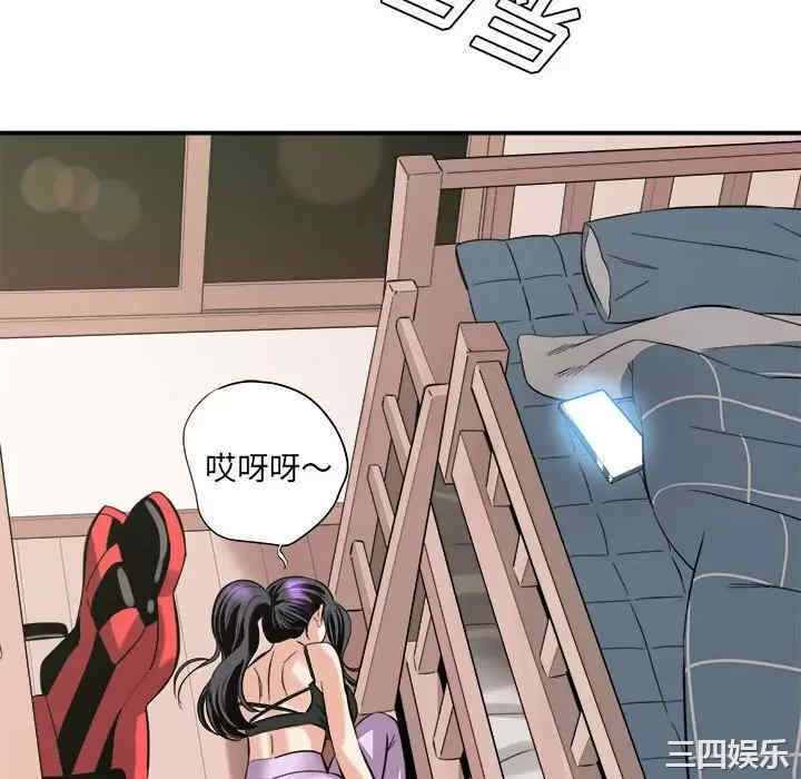 第100张