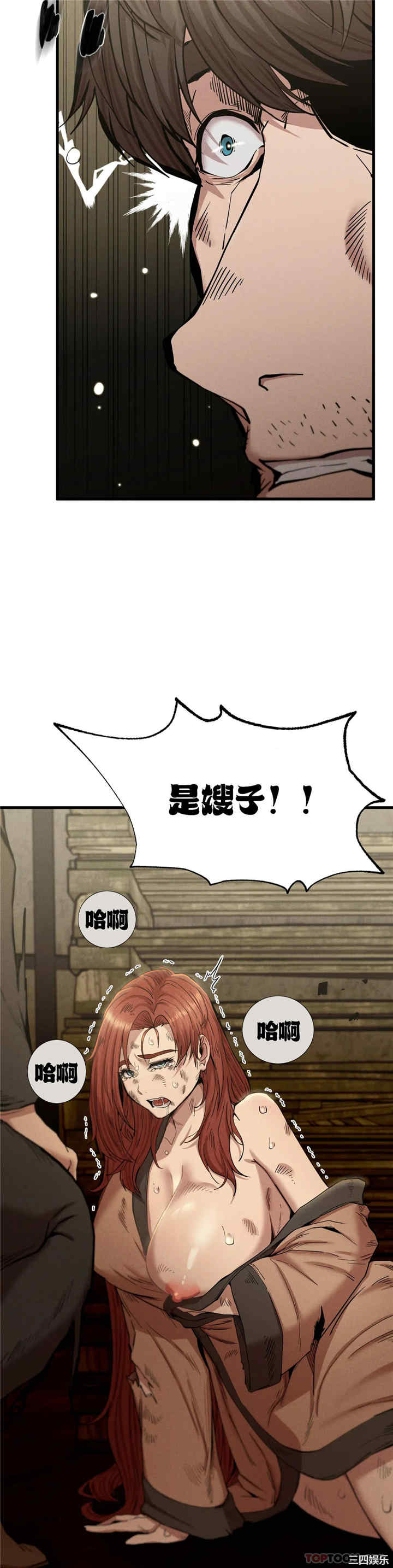 第49张