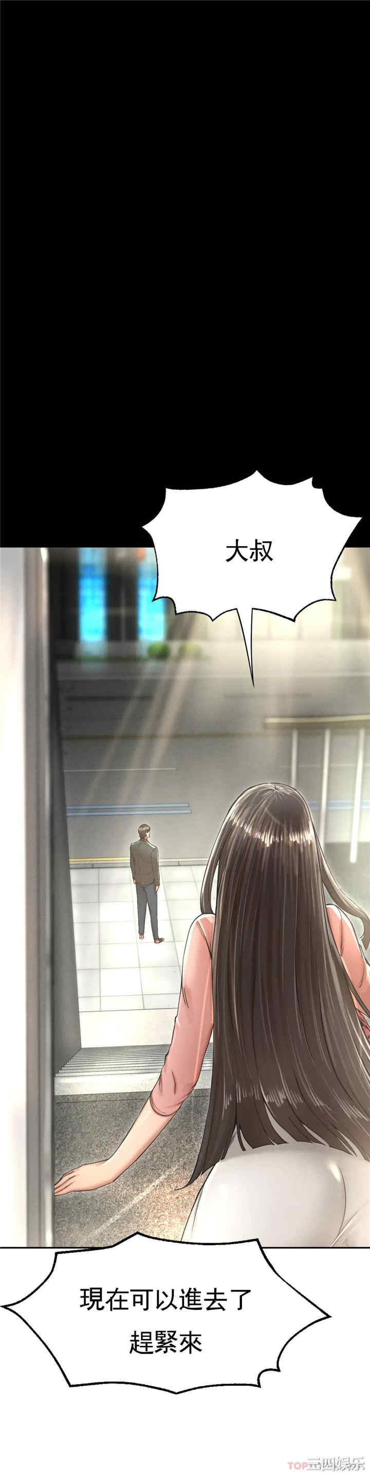 第7张