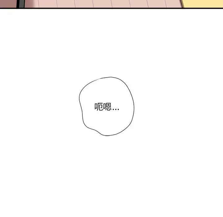 第107张