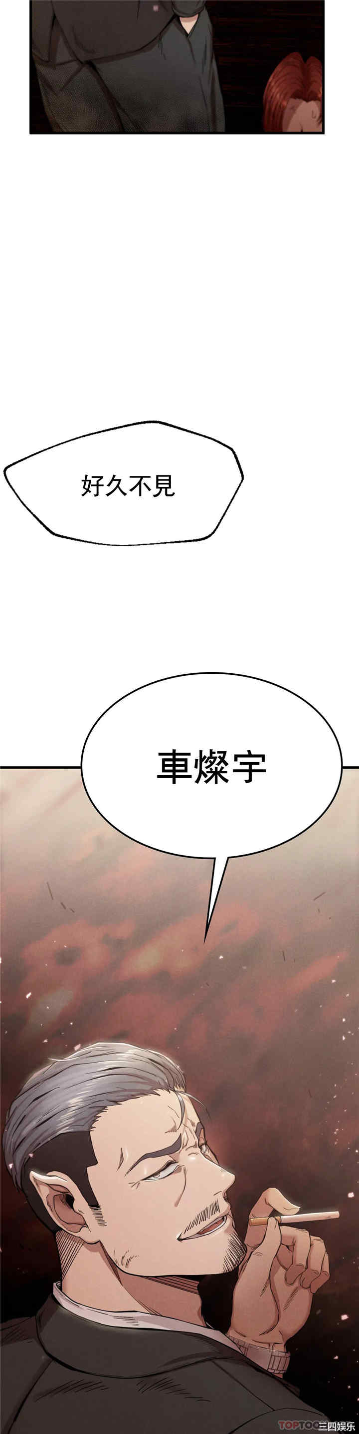 第51张