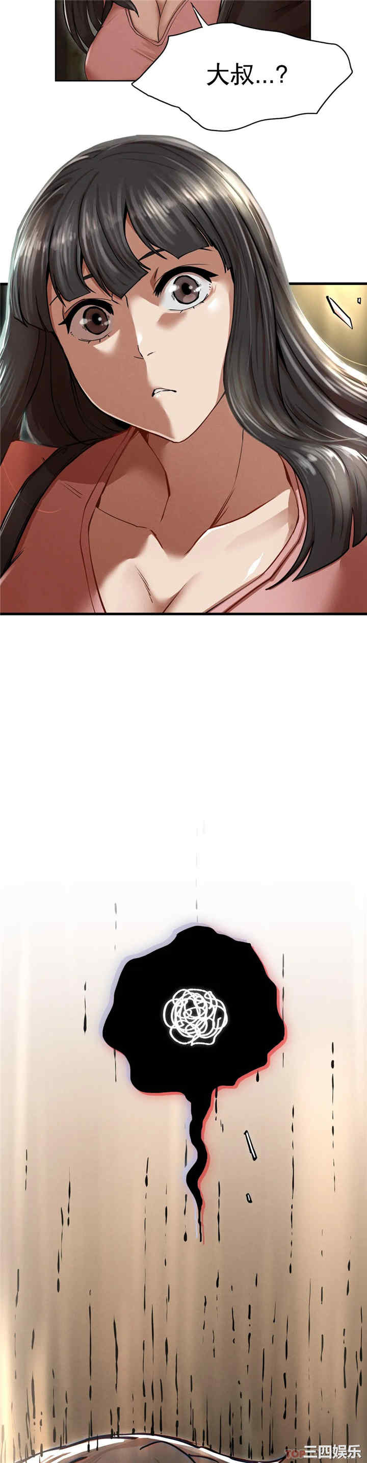 第11张