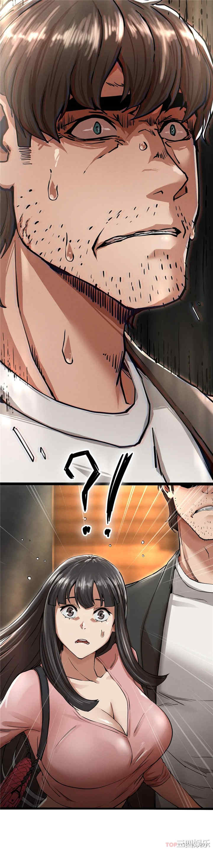 第13张