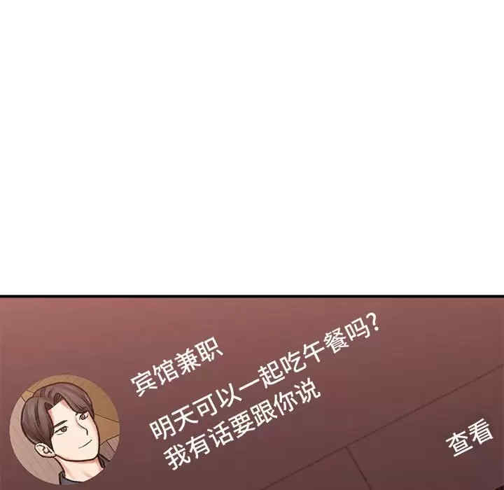 第115张
