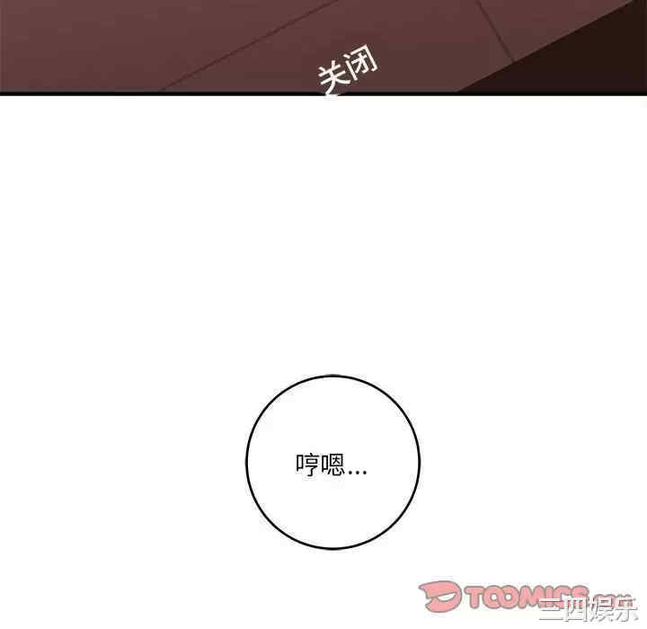 第118张