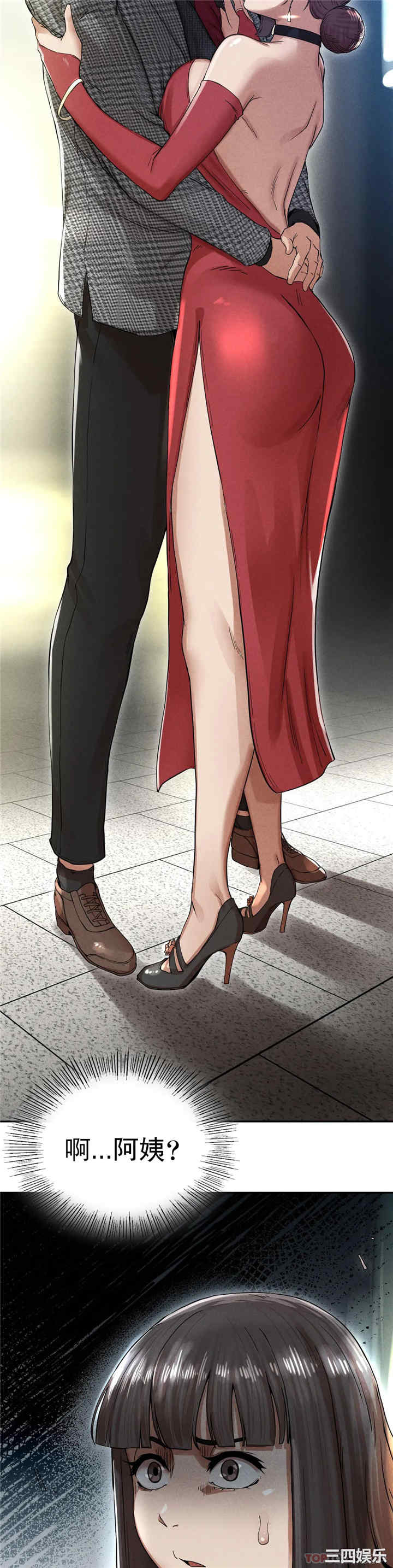 第17张