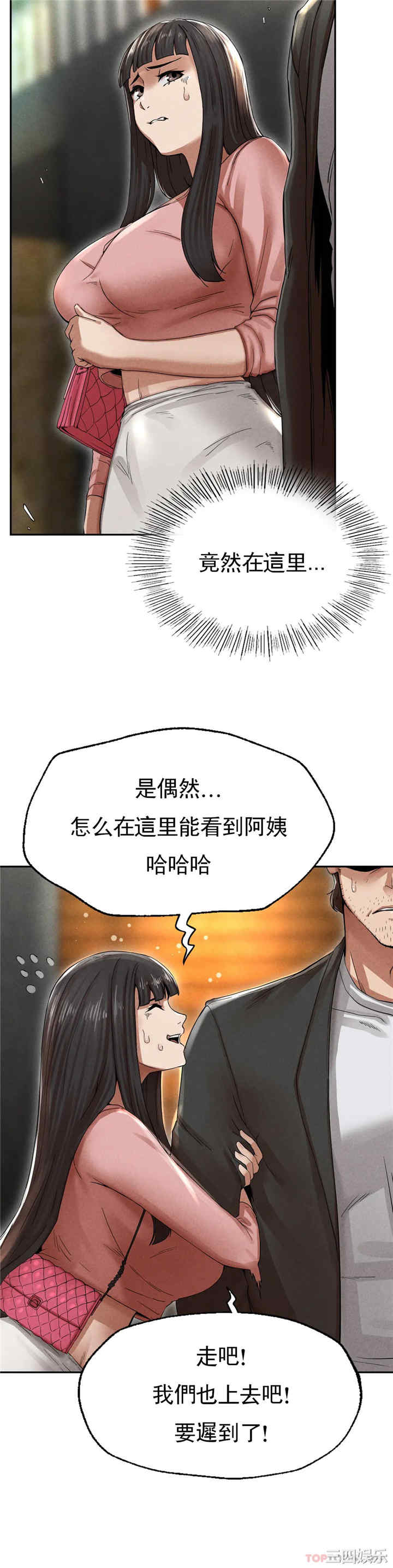 第22张