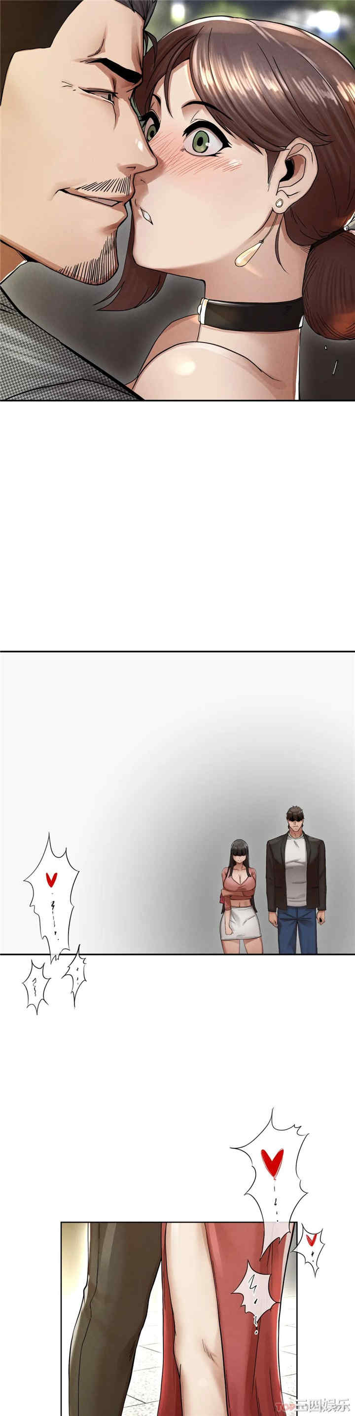 第27张