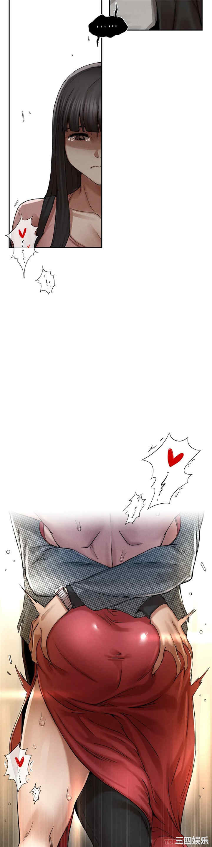 第31张