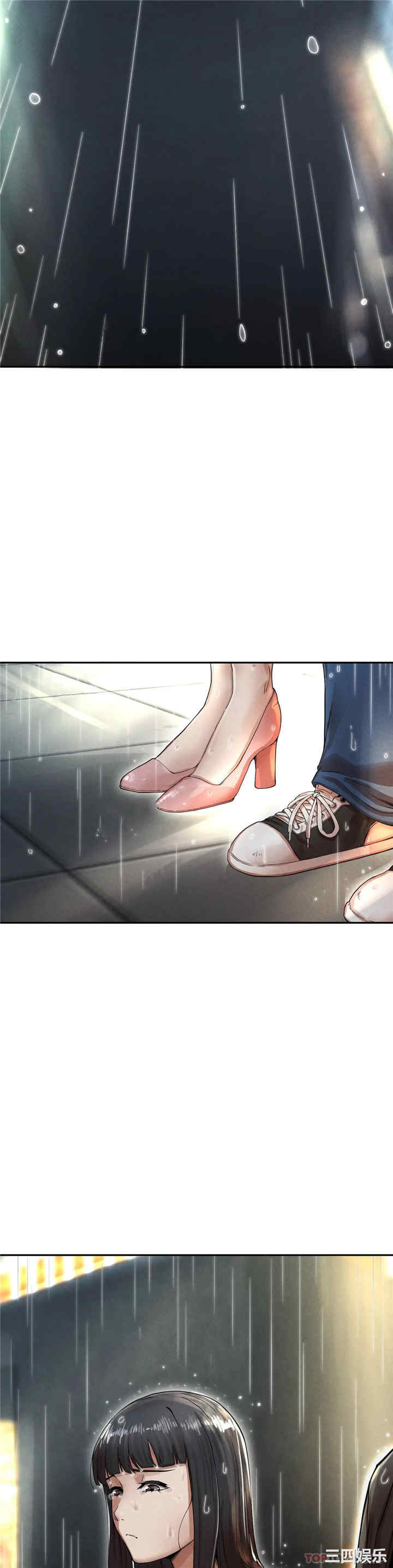 第38张