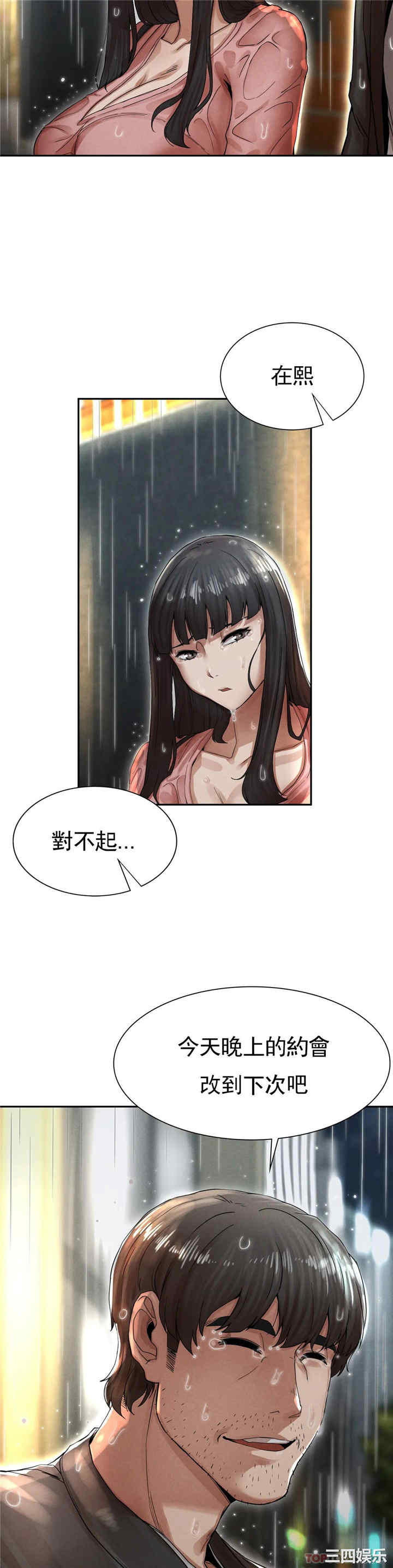 第39张