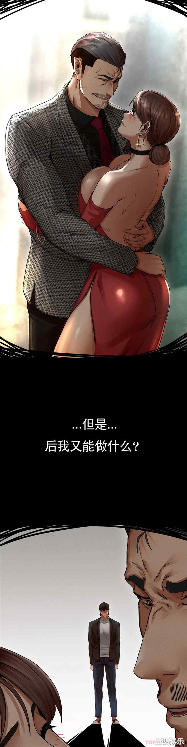 第56张