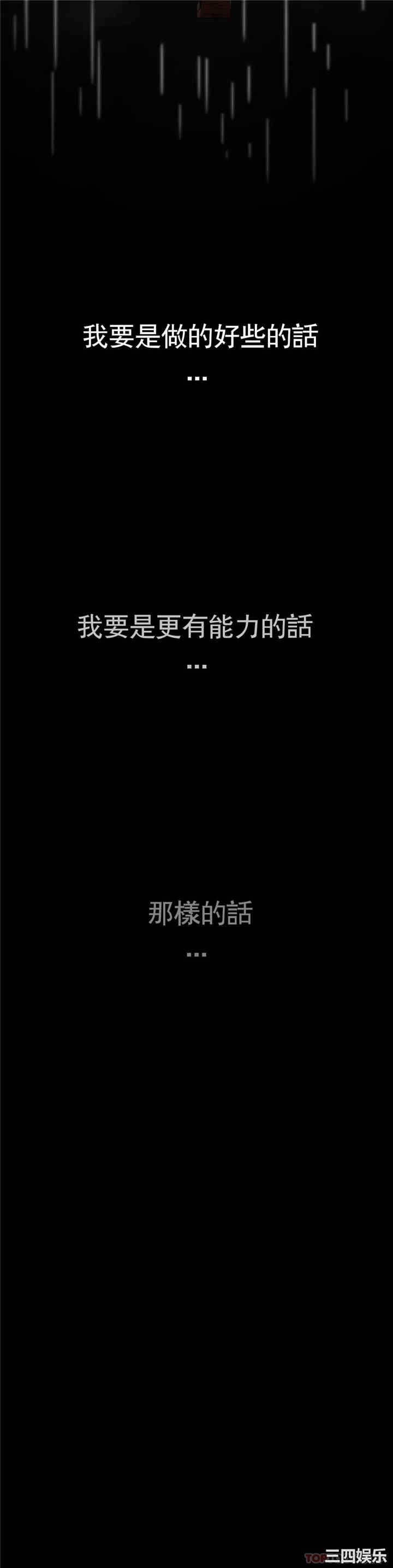 第59张