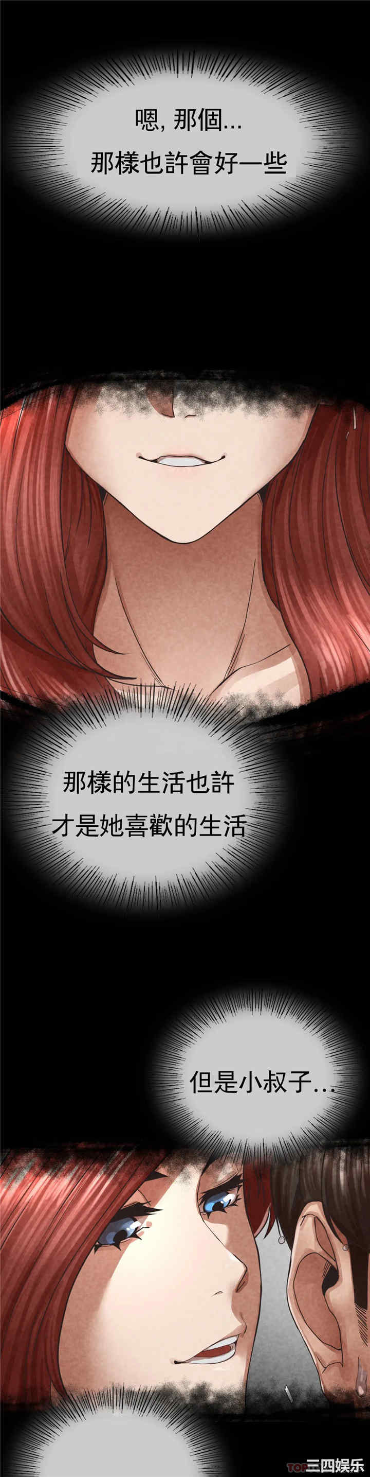 第62张