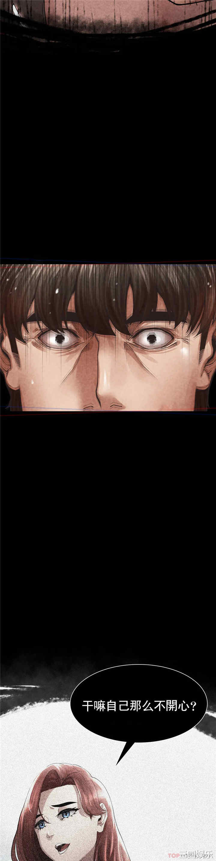 第66张