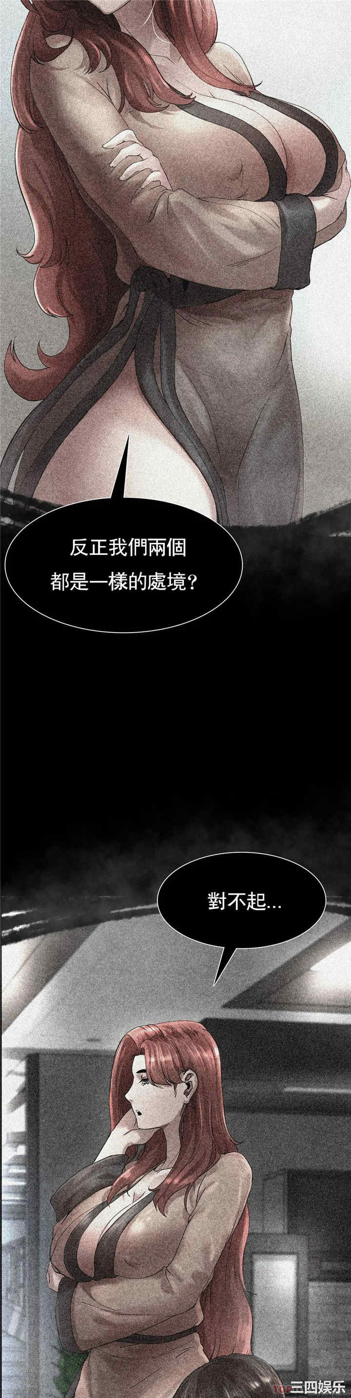 第68张