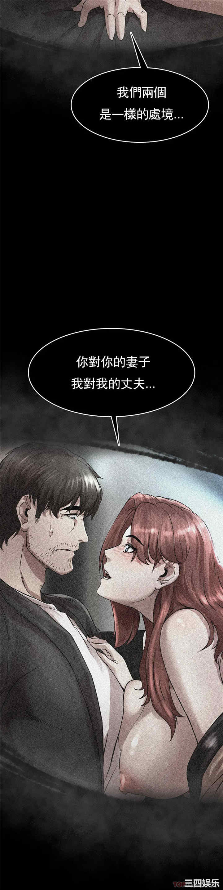 第74张