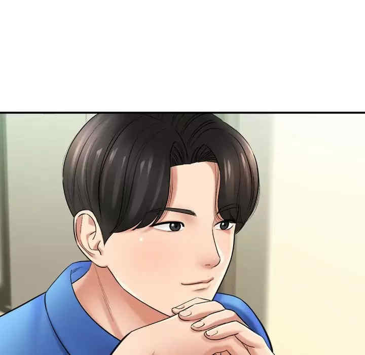 第37张