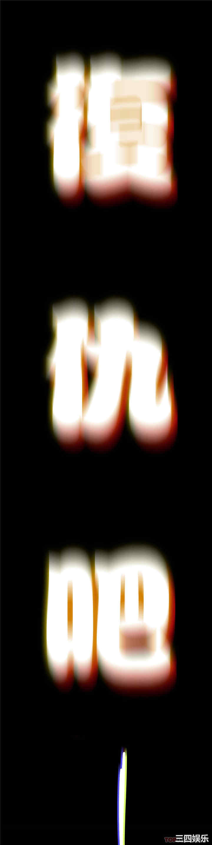 第75张