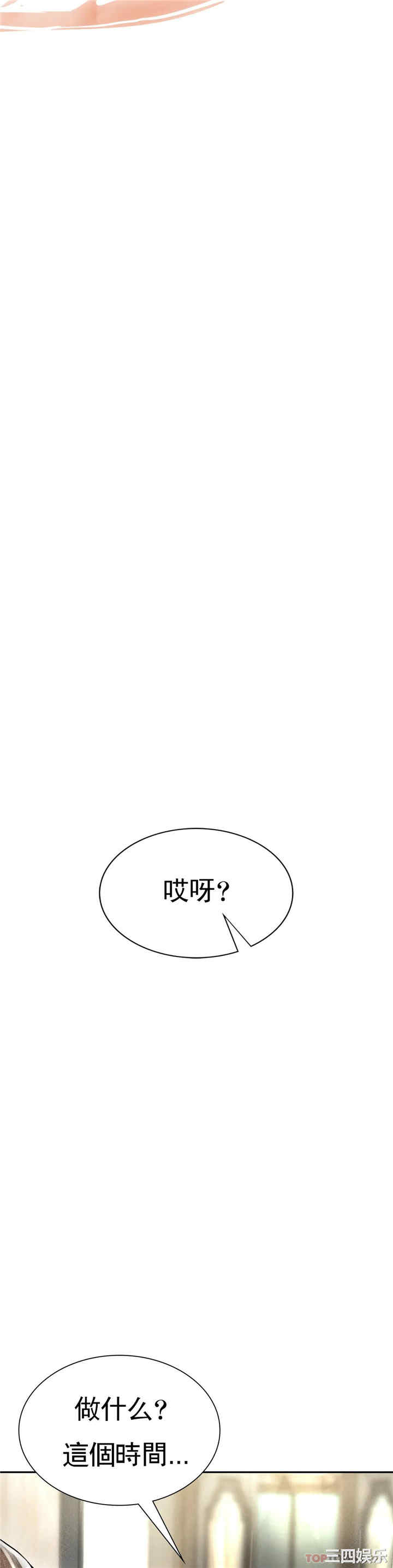 第80张