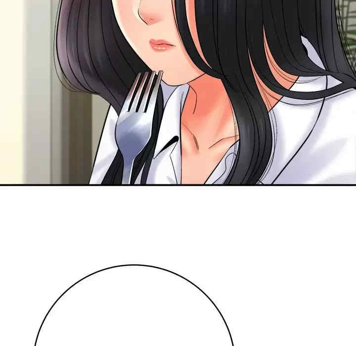 第45张